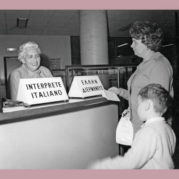 <strong>A volunteer greets a family requiring interpreter services</strong>, c. 1970. The Royal Children’s Hospital Archives and Collections Department.
